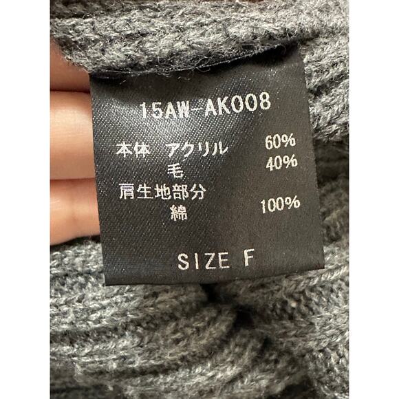 Yuumi Aria gray shoulder patch ribbed knit sweater size F - Small - Picture 5 of 16